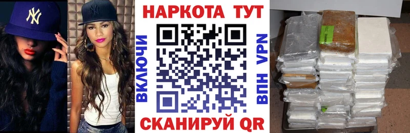 МАРИХУАНА Тюмень