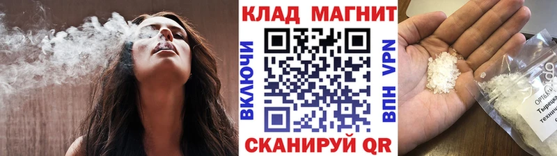Наркота Тюмень OMG рабочий сайт  Псилоцибиновые грибы  ГАШИШ  Кокаин  Конопля 