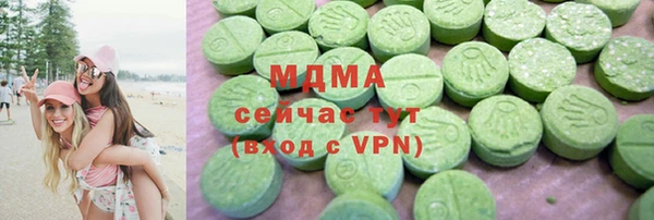 скорость mdpv Алексин