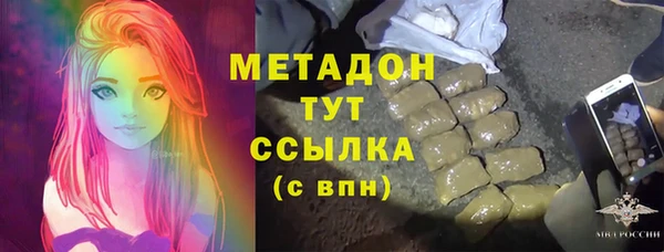 кристаллы Алзамай
