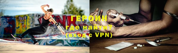 скорость mdpv Алексин