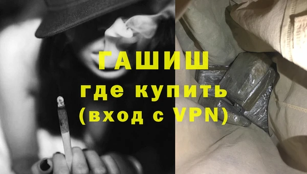 твердый Абинск