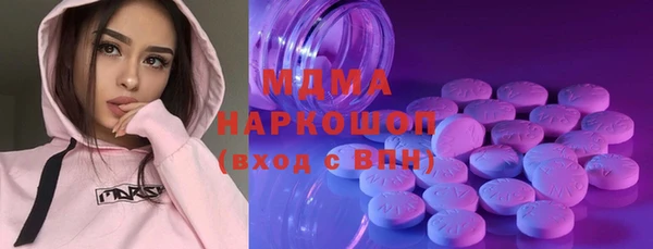 кристаллы Алзамай