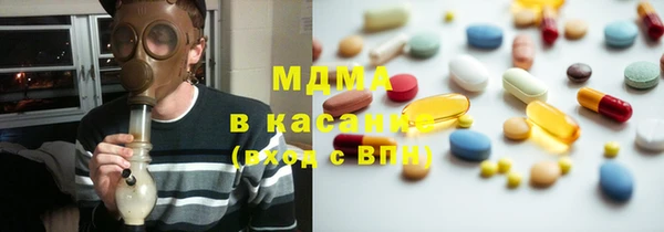скорость mdpv Алексин
