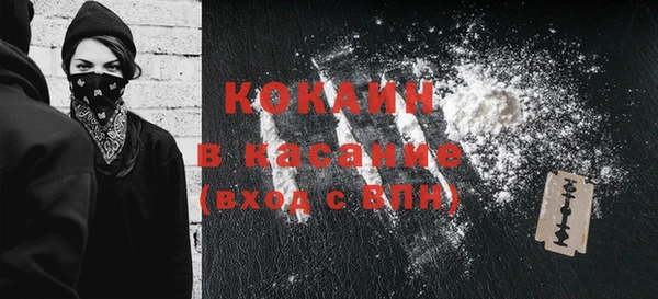 марихуана Киреевск