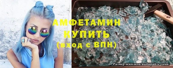 mdma Козельск