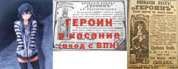MDMA Premium VHQ Абдулино
