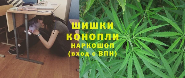 скорость mdpv Алексин