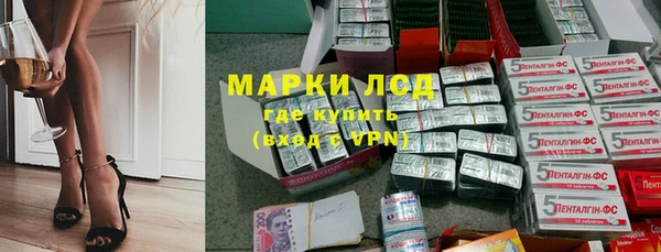скорость mdpv Алексин