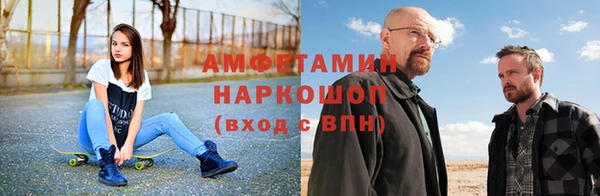 скорость mdpv Алексин