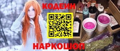 ECSTASY Обь