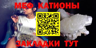 ECSTASY Обь