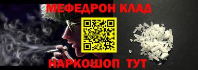 ECSTASY Обь