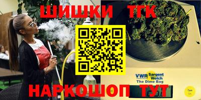прущие крисы Обнинск