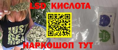 марки nbome Нягань