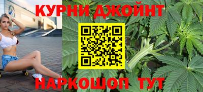 марки nbome Нягань