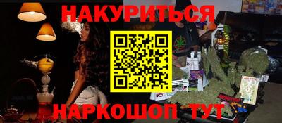 ECSTASY Обь