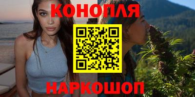 марки nbome Нягань