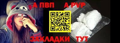 марки nbome Нягань