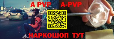 марки nbome Нягань