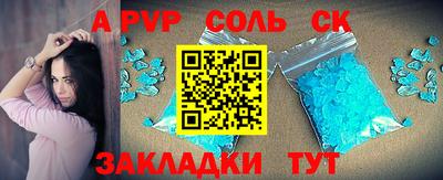 ECSTASY Обь