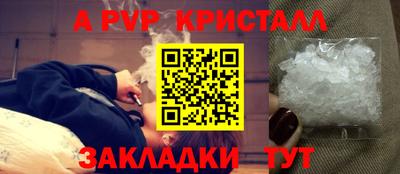 ECSTASY Обь
