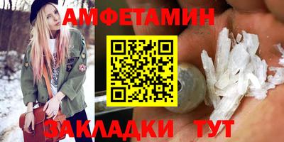 марки nbome Нягань