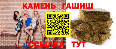 марки nbome Нягань