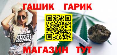 марки nbome Нягань
