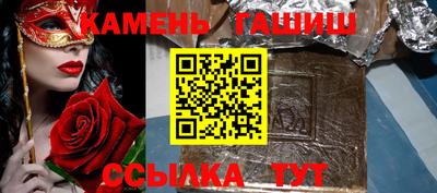 прущие крисы Обнинск