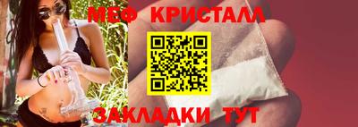 марки nbome Нягань