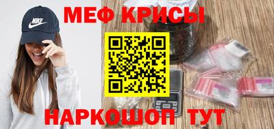 марки nbome Нягань
