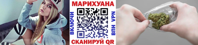 Марихуана план  Тюмень 